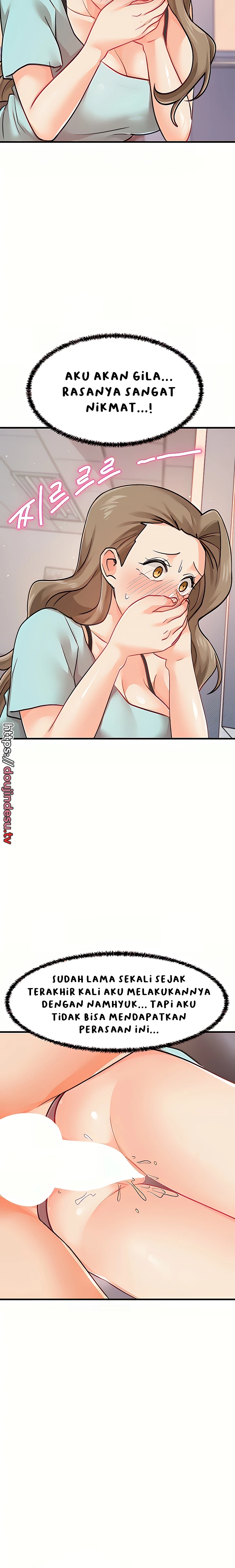 Boarding School Chapter 41 - Page 13
